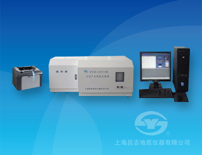 SYD-0253型 石油產(chǎn)品硫（氯）試驗器（微庫侖法）