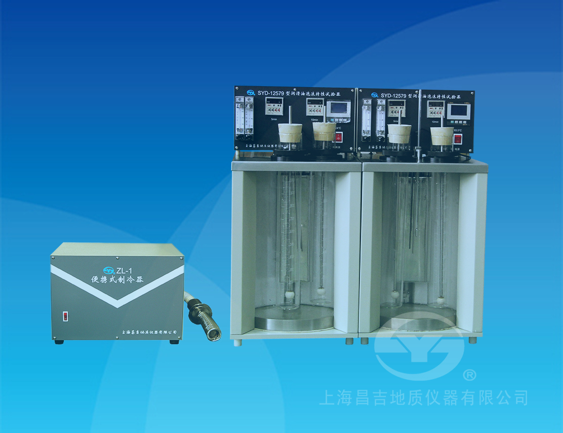 SYD-12579 潤滑油泡沫特性試驗器